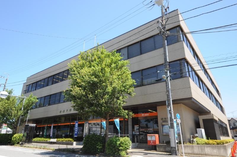 post office. Abiko 491m until the post office (post office)