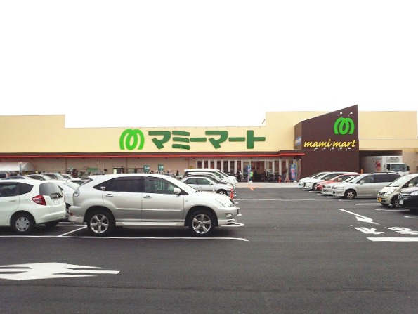 Supermarket. 907m to ESPA Abiko store (Super)