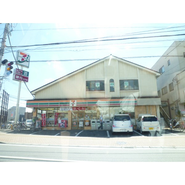 Convenience store. Seven-Eleven Abiko 3-chome up (convenience store) 570m