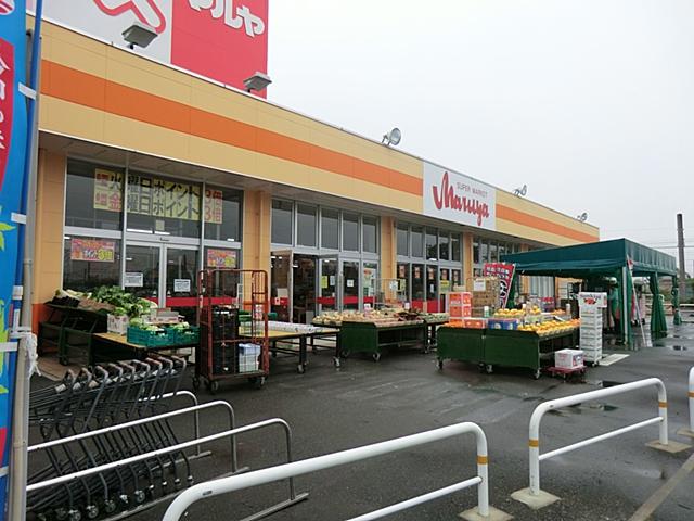 Supermarket. Maruya Shinki 1002m to shop