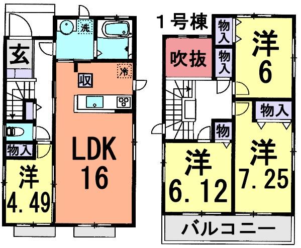 Floor plan. 16.8 million yen, 4LDK, Land area 145.64 sq m , Drenched natural light from the building area 96.67 sq m open-air atrium