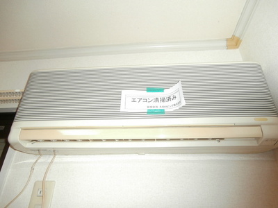 Other. Air conditioning