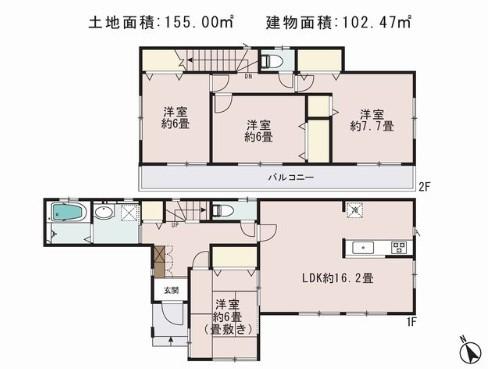 Floor plan. (Building 2), Price 19,400,000 yen, 4LDK, Land area 155 sq m , Building area 102.47 sq m
