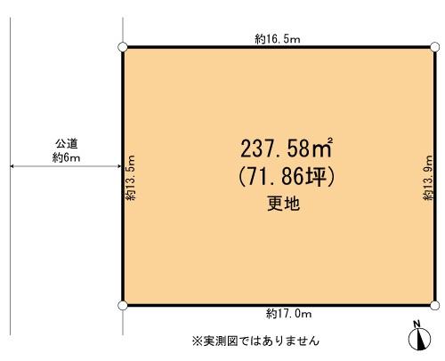 Compartment figure. Land price 11 million yen, Land area 237.58 sq m