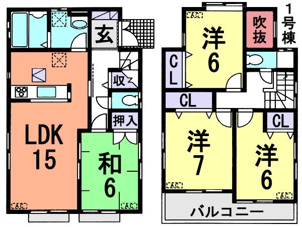 Floor plan. (1 Building), Price 20.8 million yen, 4LDK, Land area 136.66 sq m , Building area 96.05 sq m