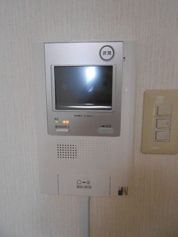 Other Equipment. TV monitor with intercom