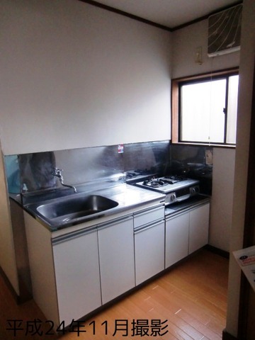 Kitchen. kitchen Gas stove 2-neck No water heater