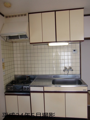 Kitchen. kitchen With gas stove