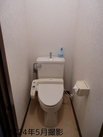 Toilet. toilet With washing warm water toilet seat