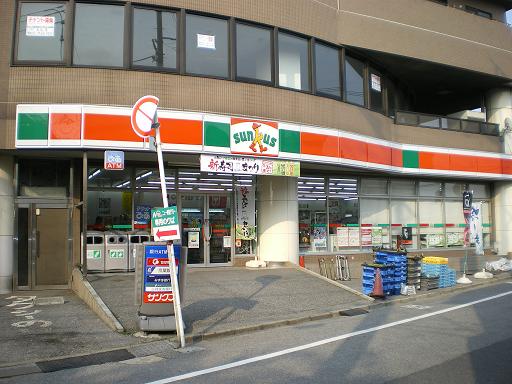 Convenience store. Thanks Kitakashiwa Station North store up (convenience store) 1095m