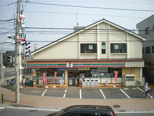 Convenience store. Seven-Eleven Kashiwa Ned store up (convenience store) 823m