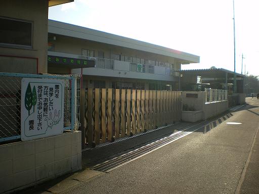 kindergarten ・ Nursery. And show kindergarten (kindergarten ・ 382m to the nursery)