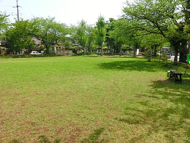 park. 320m up to No. 2 Park