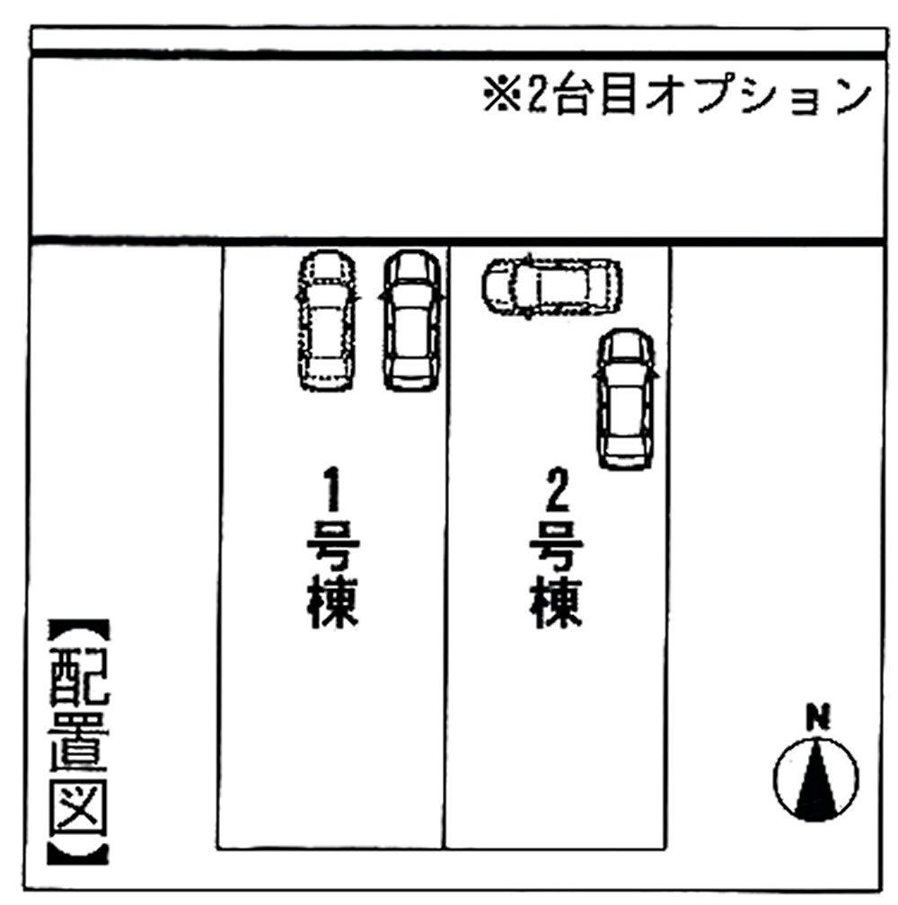 The entire compartment Figure