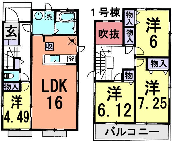 Floor plan. (1 Building), Price 16.8 million yen, 4LDK, Land area 145.64 sq m , Building area 96.67 sq m