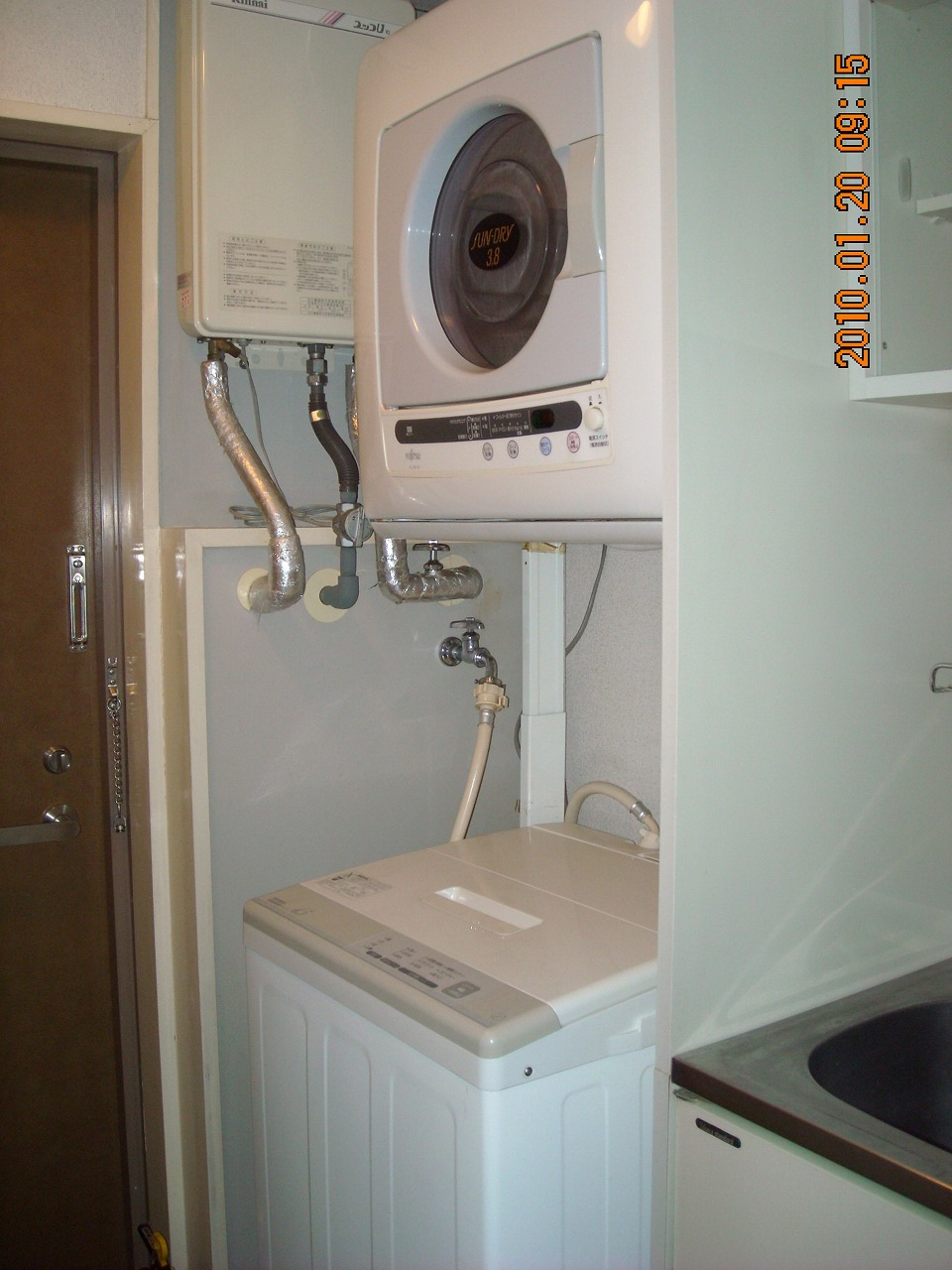 Other. Washing and drying machine