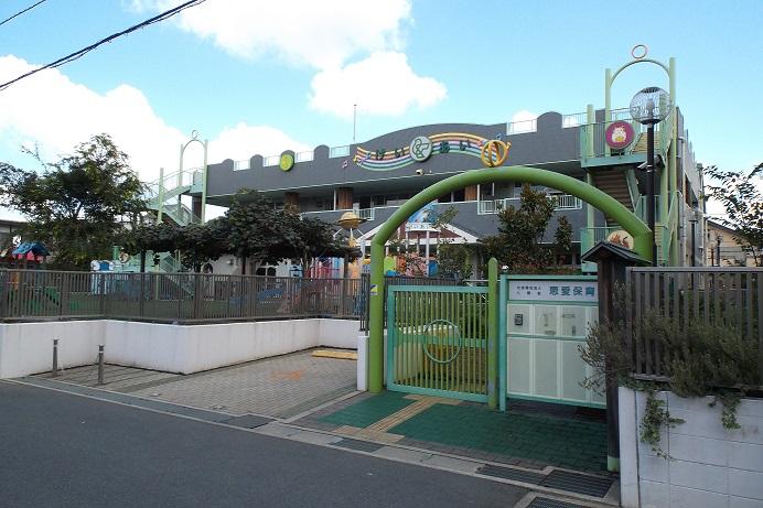 kindergarten ・ Nursery. MegumiAi to nursery school 185m