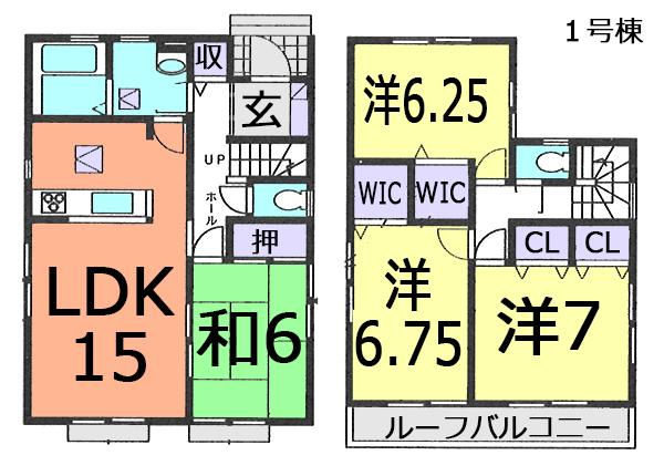 Floor plan. (1 Building), Price 25,800,000 yen, 4LDK, Land area 123.03 sq m , Building area 99.36 sq m
