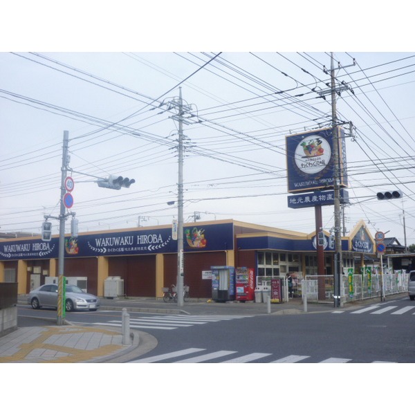 Supermarket. Exciting 98m to square Tennoudai store (Super)