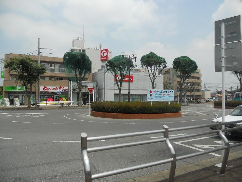 Other. This station Rotary nearest Tennōdai Station