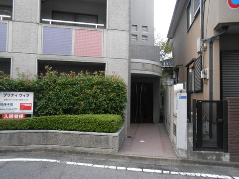 Building appearance. Building entrance