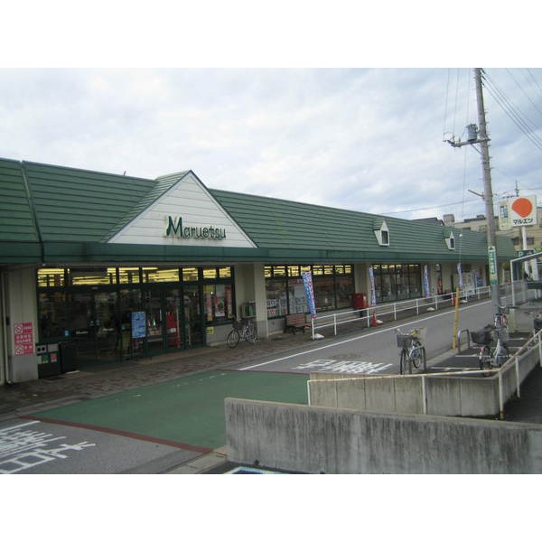 Supermarket. Maruetsu Tennoudai store up to (super) 497m
