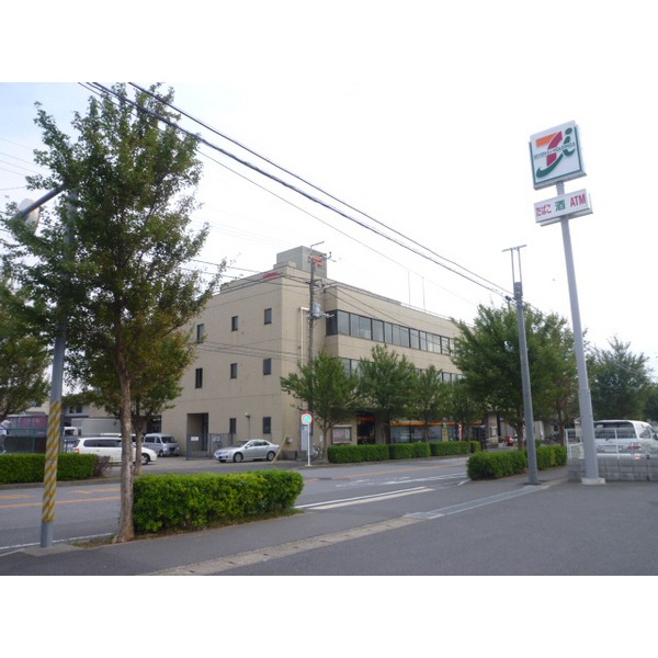post office. Abiko 161m until the post office (post office)