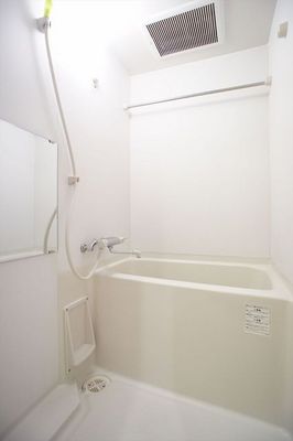 Bath. It is a bathroom with a bathroom ventilation dryer. 