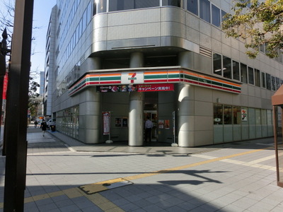 Convenience store. 240m to Seven-Eleven (convenience store)