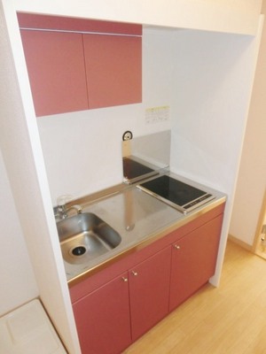 Kitchen. IH is a kitchen with a stove