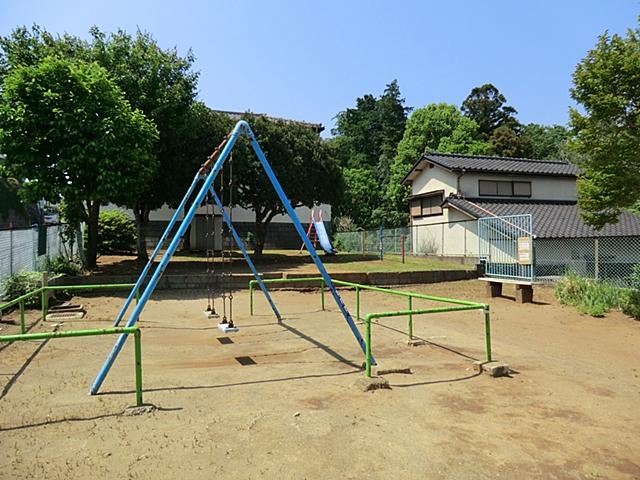park. Hoshiguki 210m to a children's playground