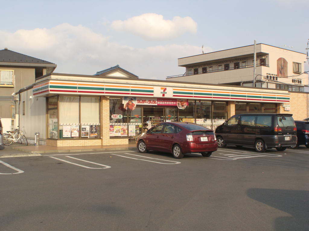 Convenience store. Seven-Eleven Chiba Namami the town store (convenience store) to 361m