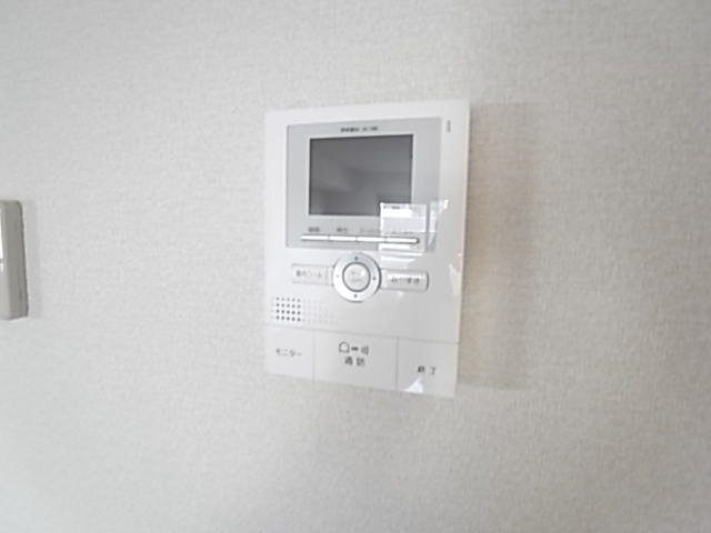 Security. TV Intercom is also attached ☆