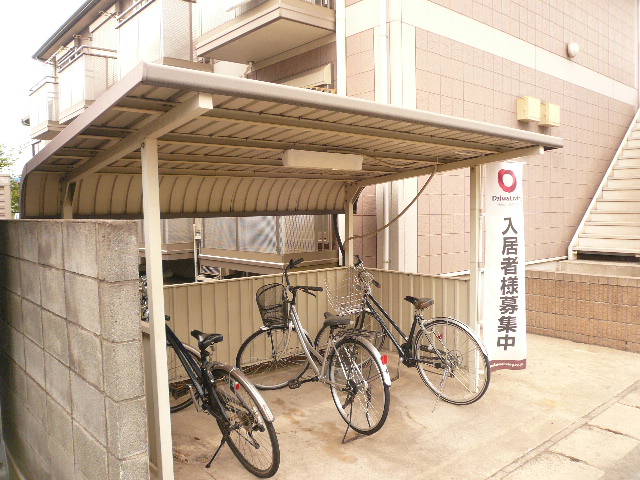 Other common areas. Bicycle-parking space