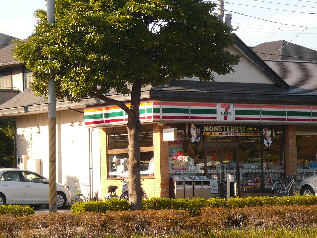 Convenience store. Seven-Eleven Chiba-dera Station store up (convenience store) 509m