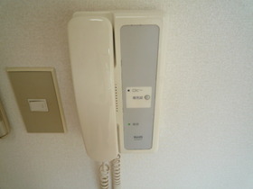 Other Equipment. With intercom!