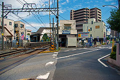 Other. 240m until Shinchiba Station (Other)