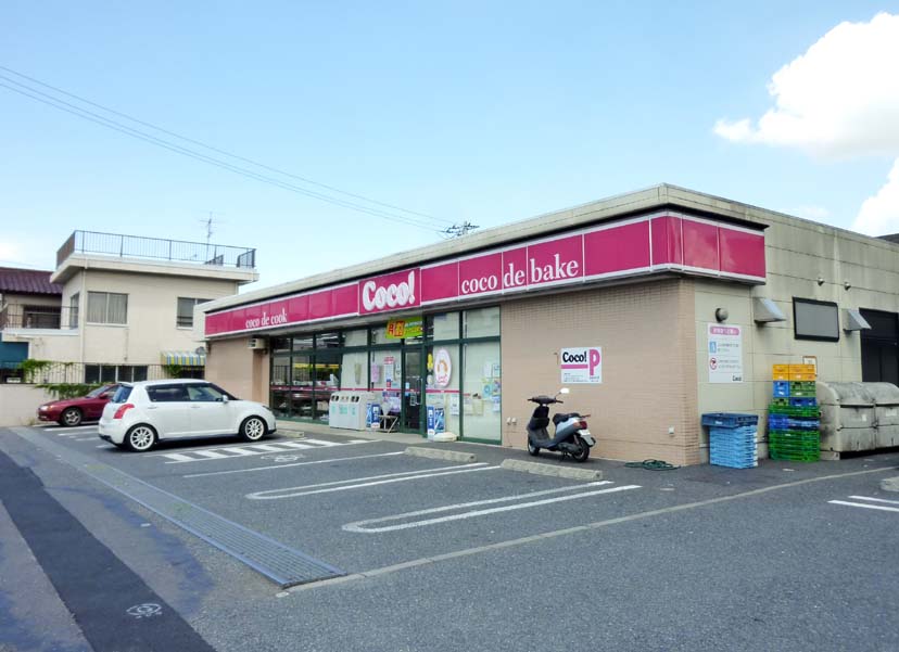 Convenience store. 269m to the Coco store Chiba Matsukeoka store (convenience store)