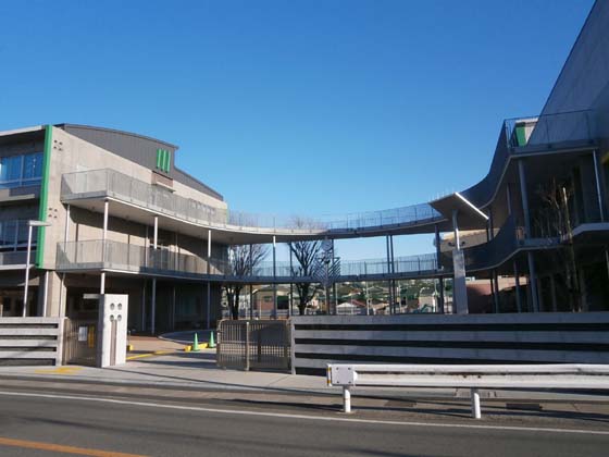 Junior high school. 461m until the Chiba Municipal Matsugaoka junior high school (junior high school)