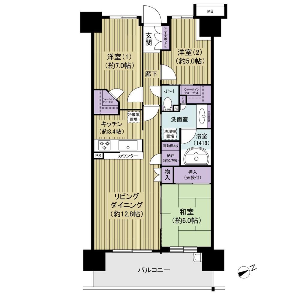 Floor plan. 3LDK, Price 23.8 million yen, Occupied area 75.08 sq m , Balcony area 12.4 sq m   ■ The 14 floor, Day view good  ■ Western-style storage space also enhance  ■ Disposer in the kitchen