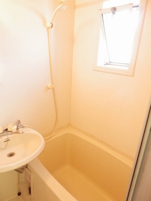 Bath. Is a bathroom there is a small window that can be ventilated.