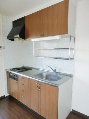 Kitchen. It is a city gas utilization