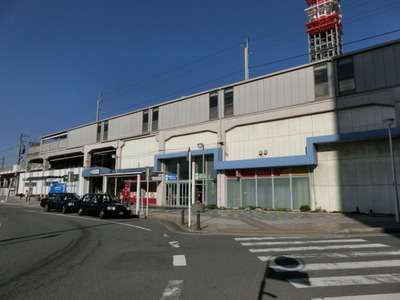 Other. 660m to Chiba Minato Station (Other)