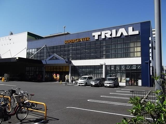 Supermarket. 100m until the trial Chiba Minato shop