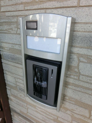 Security. Crime prevention TV Intercom with apartment