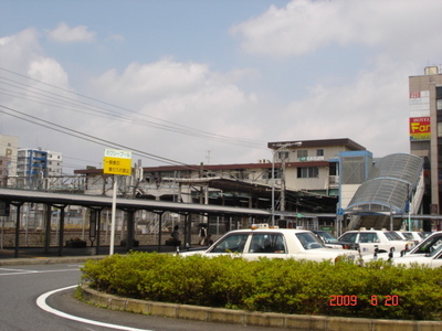 Other. 960m until the JR Keiyo Line Soga Station (Other)