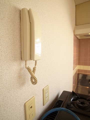 Security. There is also Intercom ☆ 