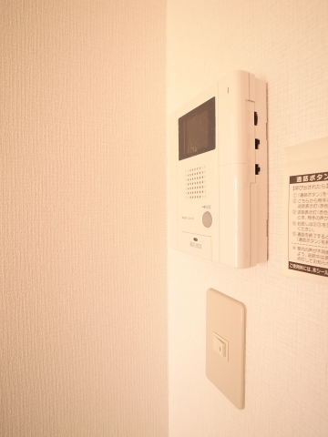 Security. Peace of mind of the TV door phone ☆ 