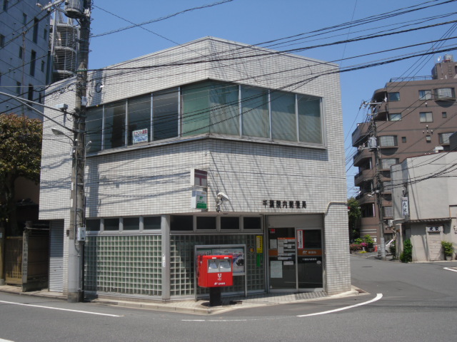 post office. 99m until the Chiba hospital post office (post office)