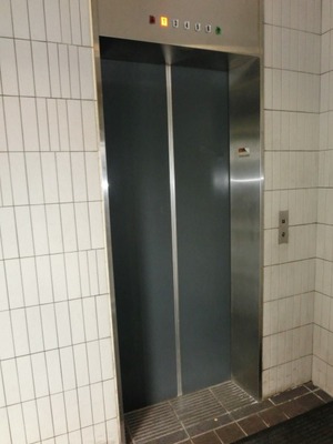 Other common areas. Elevator